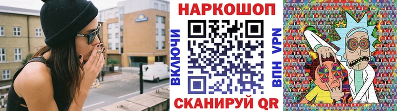Какие есть наркотики Саянск СК ГАШИШ Каннабис КОКАИН