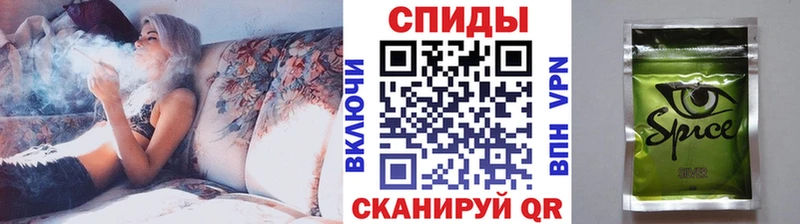 БУТИРАТ вода  Саянск 